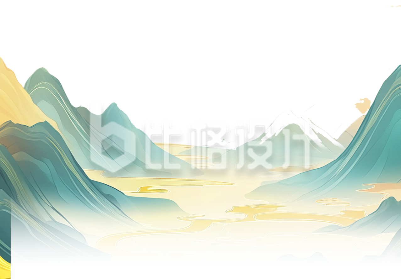手绘国潮风山