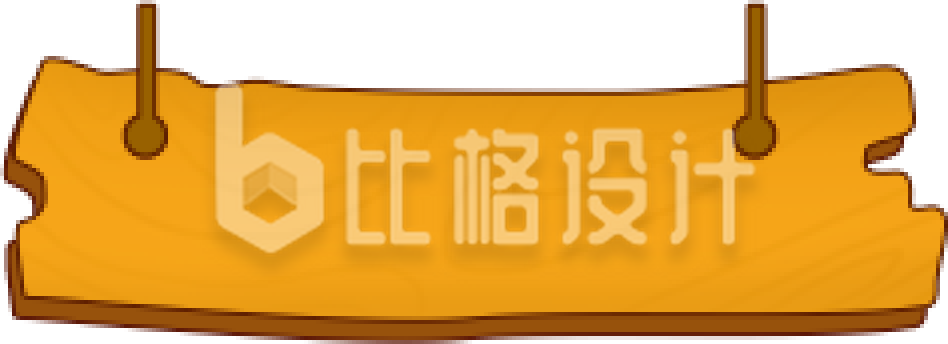 木板框手绘插画