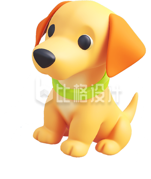 可爱黄色小狗3D插画
