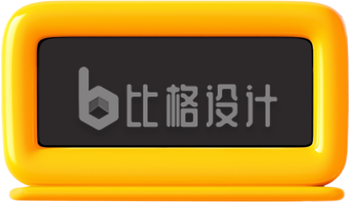 黑板框3D手绘