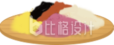 五彩饭食物大米手绘插画