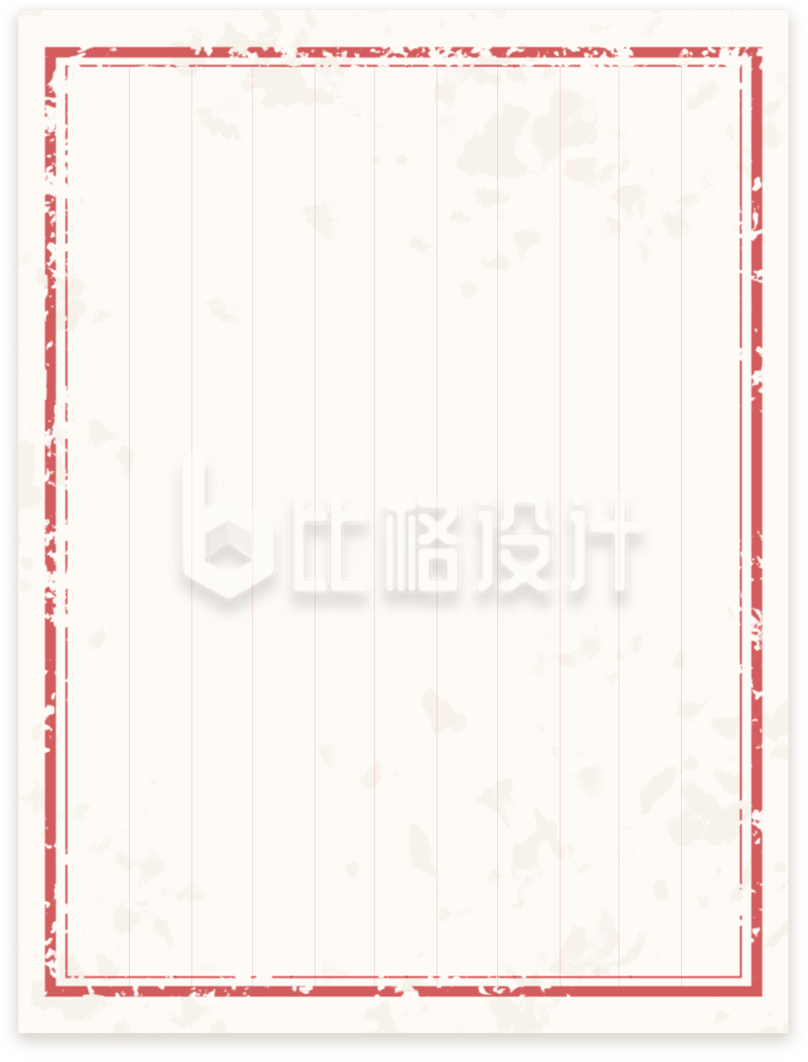 老式信纸这个手绘插画
