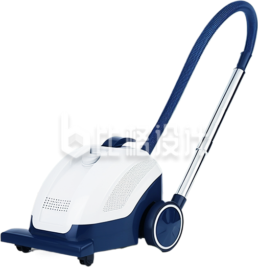 家用电器吸尘器