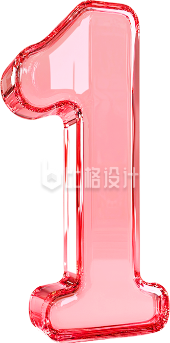 3D立体玻璃质感数字“1”