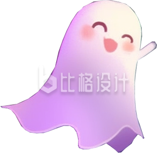 万圣节幽灵