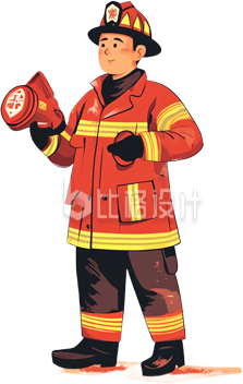 消防员
