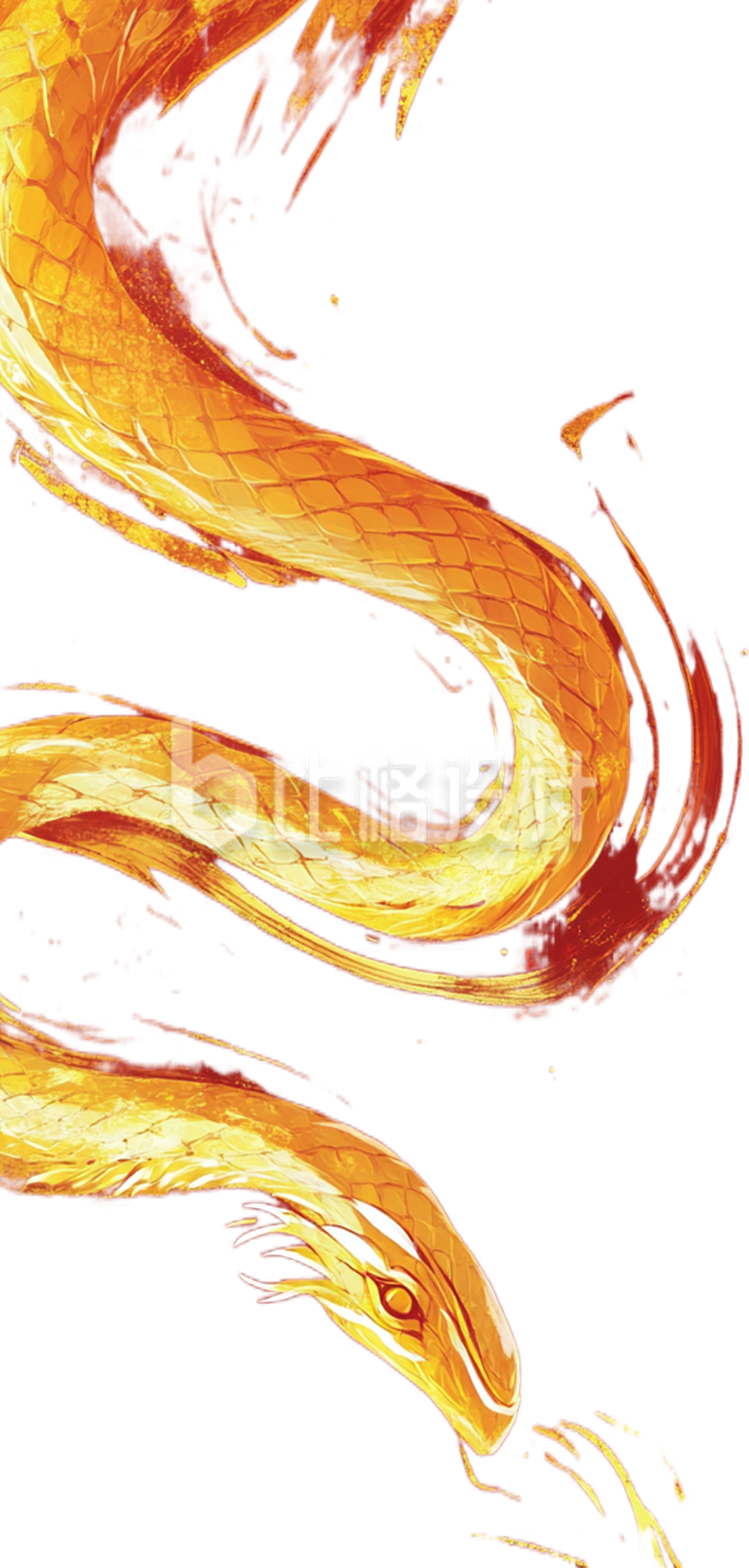 蛇