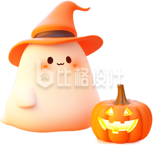 万圣节幽灵南瓜