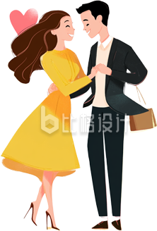 手绘情侣
