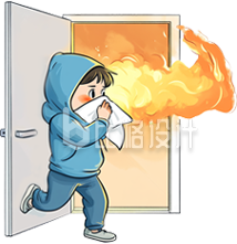 手绘小男孩火灾逃生场景