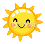 手绘太阳