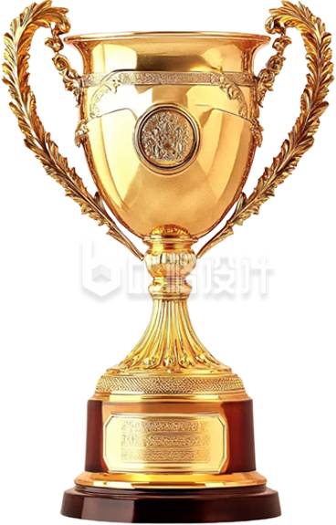 冠军奖杯