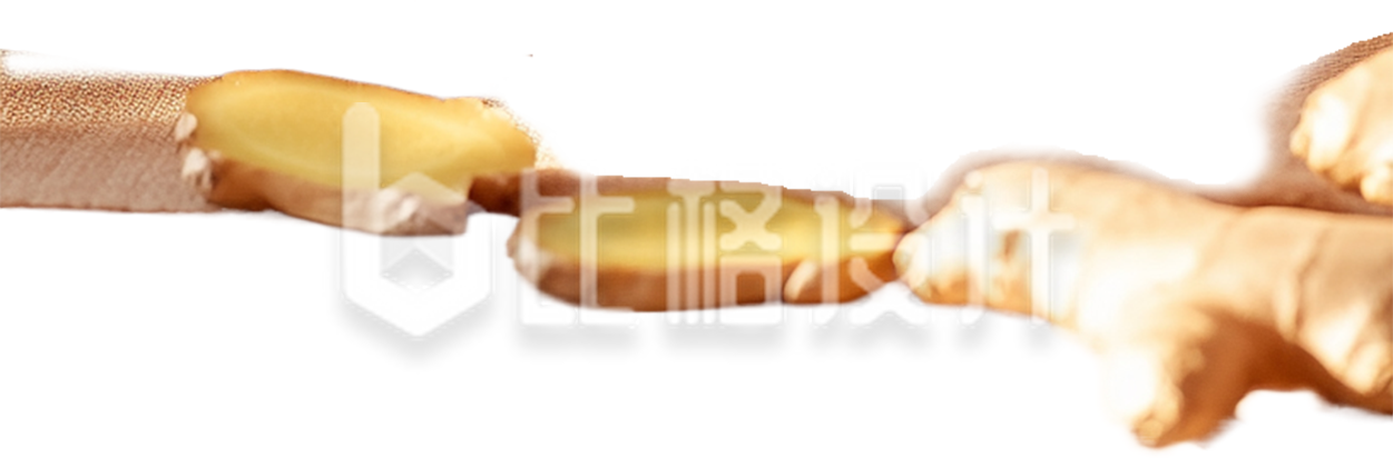 生姜