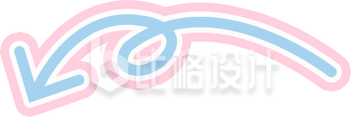 箭头手绘插画