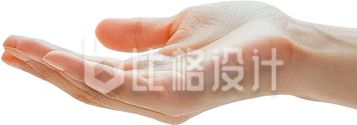 手伸手实景免抠图片