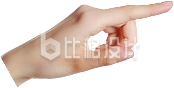 手指向地方实景免抠图片