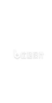 冬季白色树枝手绘插画