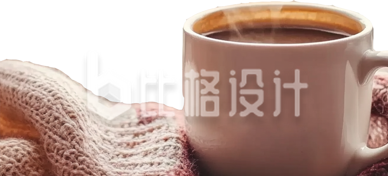 咖啡围巾