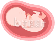 婴儿医疗手绘插画