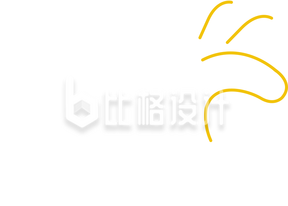 白色手插画手势比心手绘