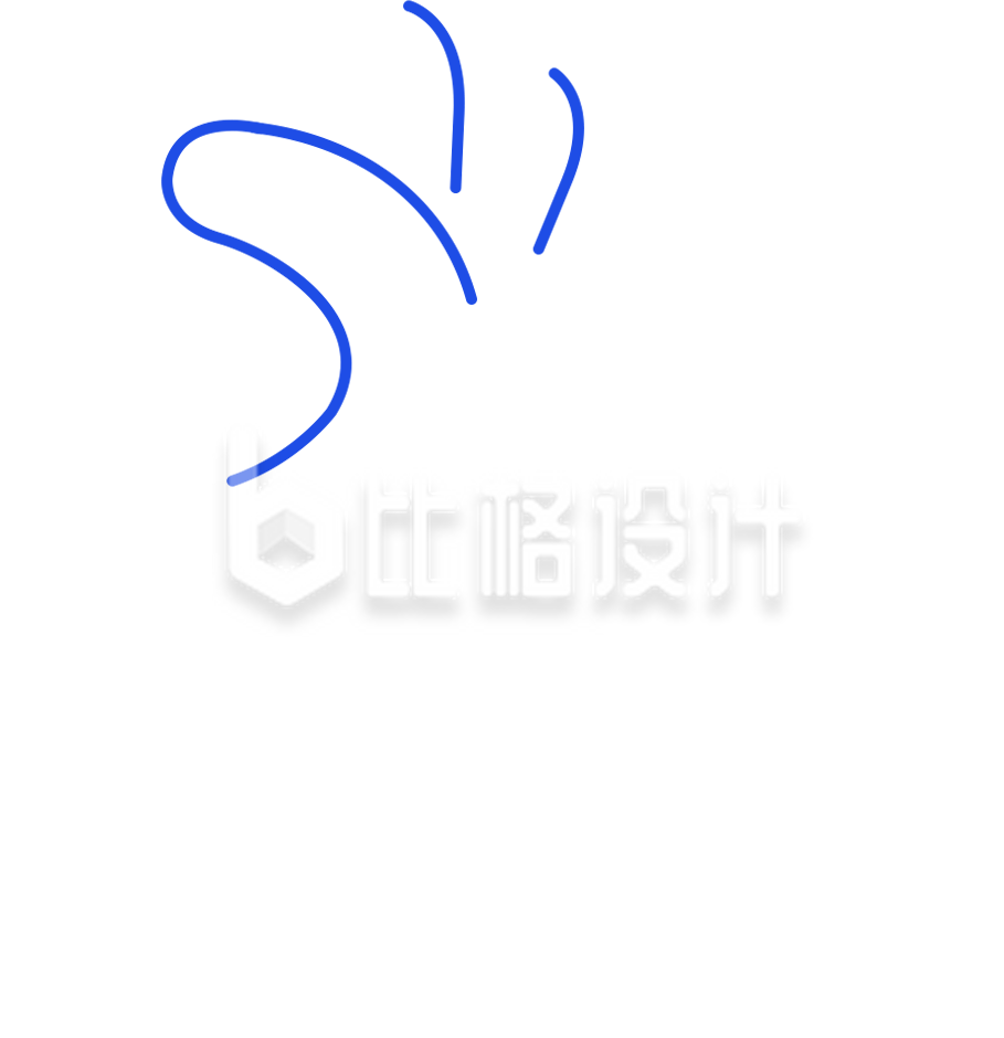 白色手插画手势比心手绘