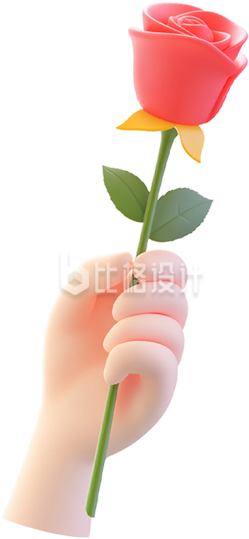 3D手持玫瑰