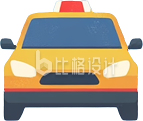 手绘黄色汽车