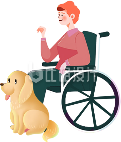 残疾人导盲犬手绘插画