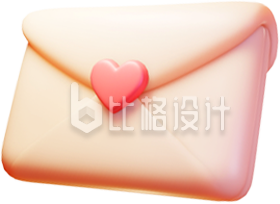 感谢信告白信3D邀请函手绘插画