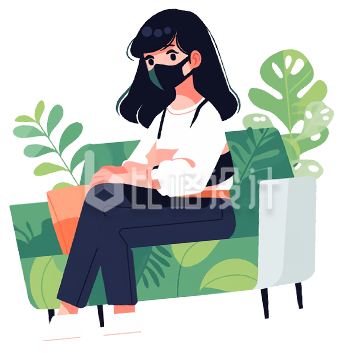 女生沙发绿植