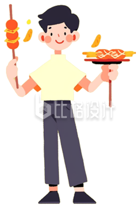 男生拿着烧烤