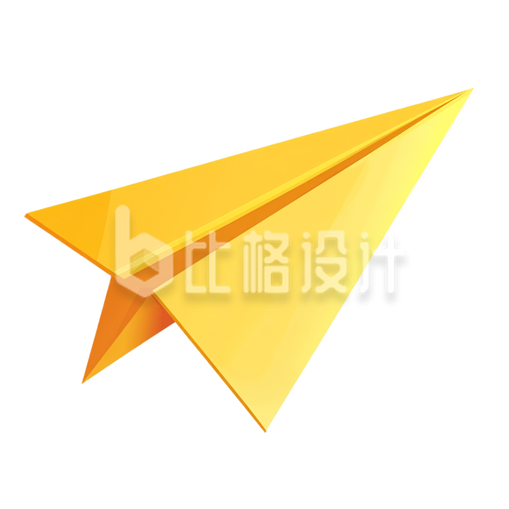 纸飞机