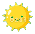太阳