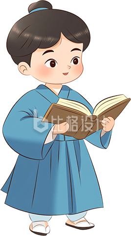 古风小男孩