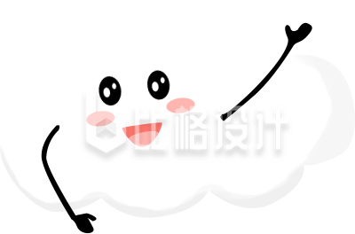 手绘可爱白云