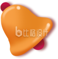 橙色圣诞节铃铛手绘