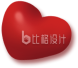 红色爱心