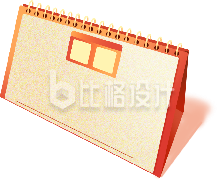 橙色日历插画