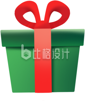 绿色礼物礼盒手绘