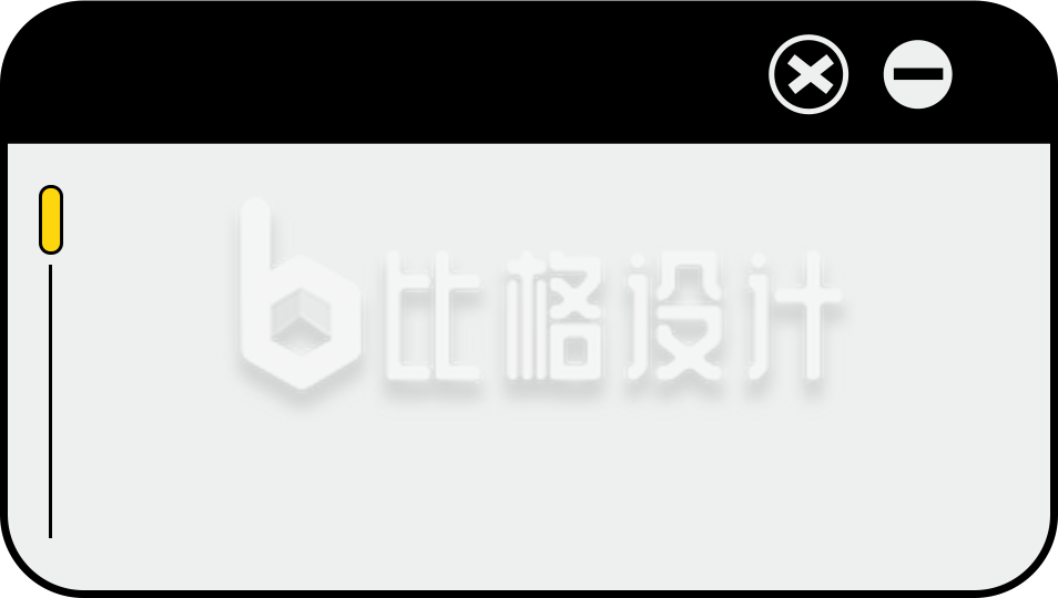 灰色屏幕手绘
