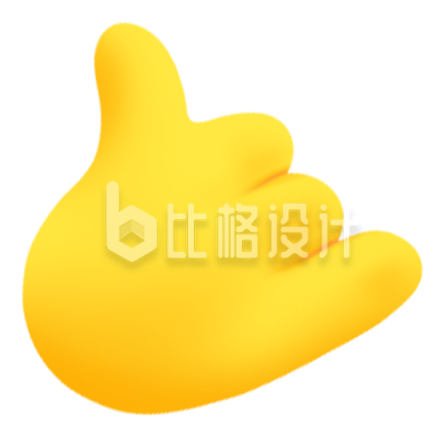 点赞手