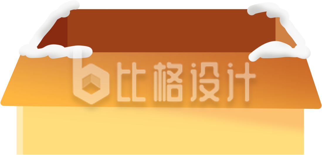 纸箱插画