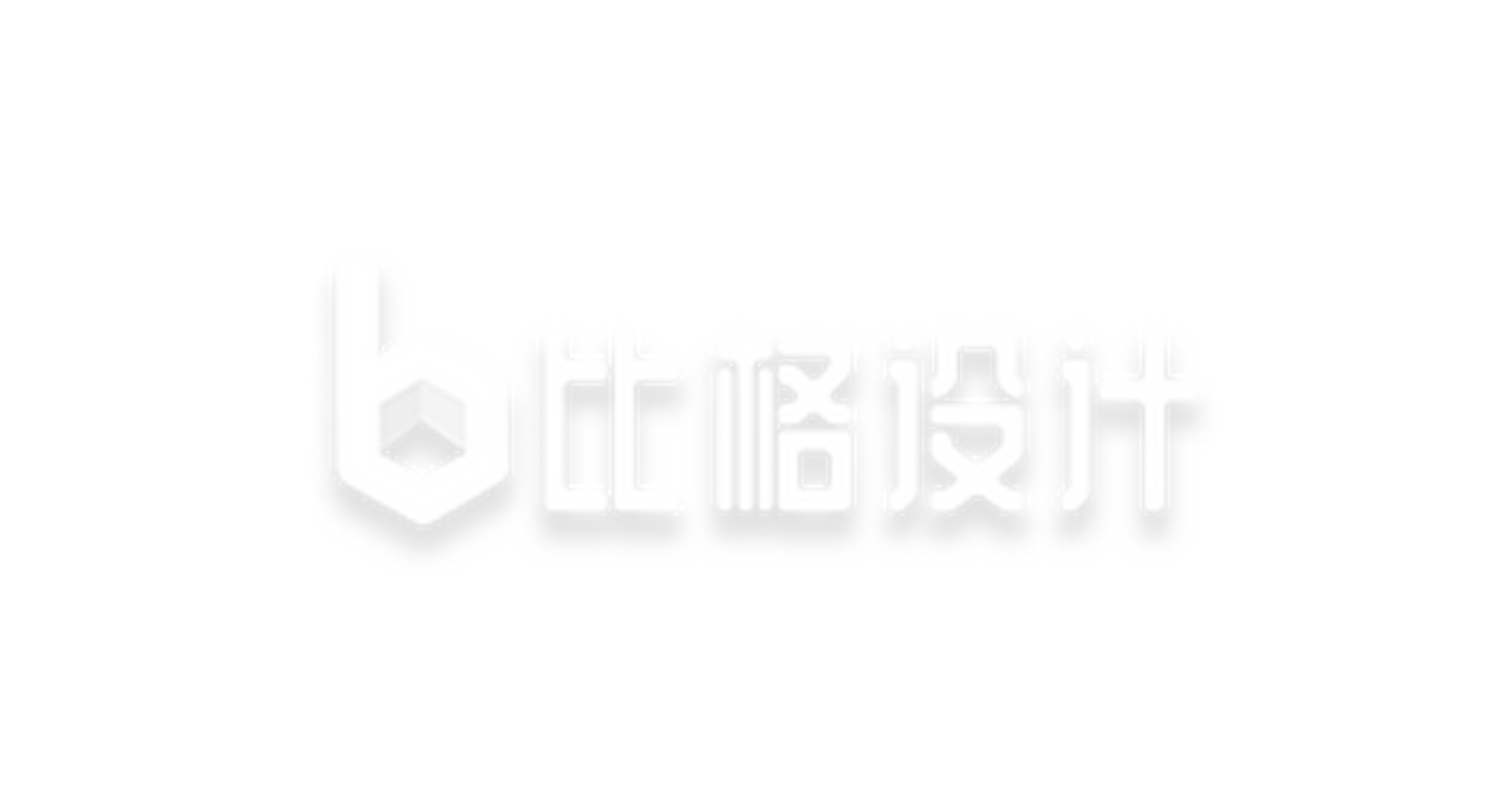 白色-圣诞树手绘剪影