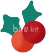 水果浆果手绘