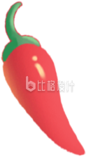 辣椒