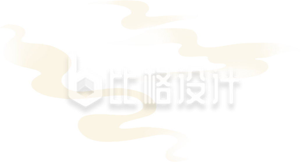 祥云