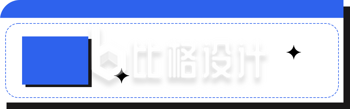 蓝色装饰框