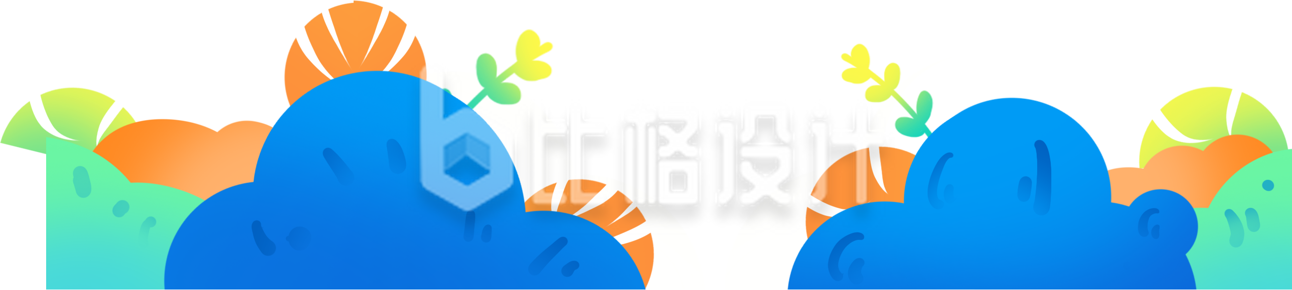 草堆草丛扁平手绘