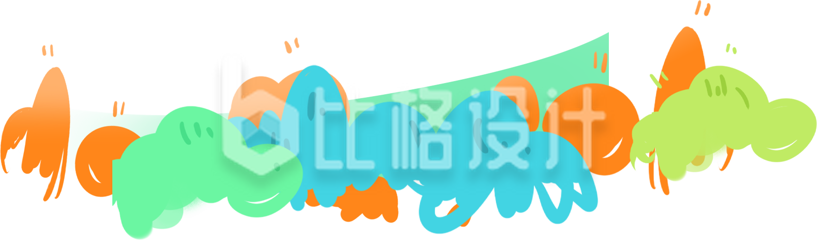 草丛草堆