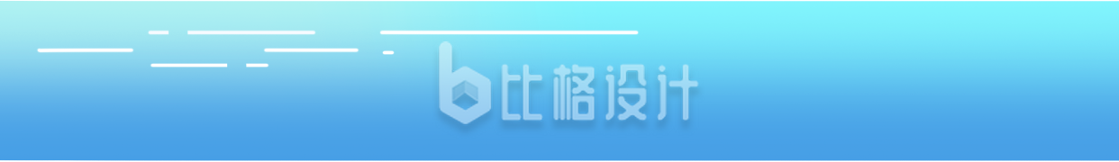 河流